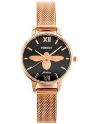Zegarek damski Perfect S639 różowe złoto