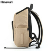 Plecak damski na laptopa Himawari 1223-03 beżowy